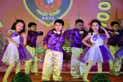 Doon World Public School Sagar-Annual Day